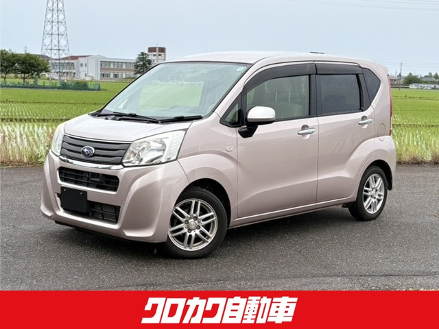 ステラL スマートアシスト 4WD