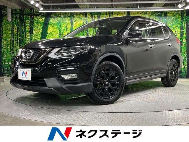 エクストレイル2.0 20X エクストリーマーX 4WD