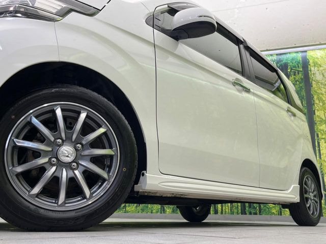 �y����14�C���`�A���~�z�C�[���z�O�ςɃ}�b�`���������A���~�z�C�[���𑕒����Ă���܂��B�e��ЊO�A���~�z�C�[����A�X�^�b�h���X�^�C�����戵�����Ă���܂��B���񂲑��k����������