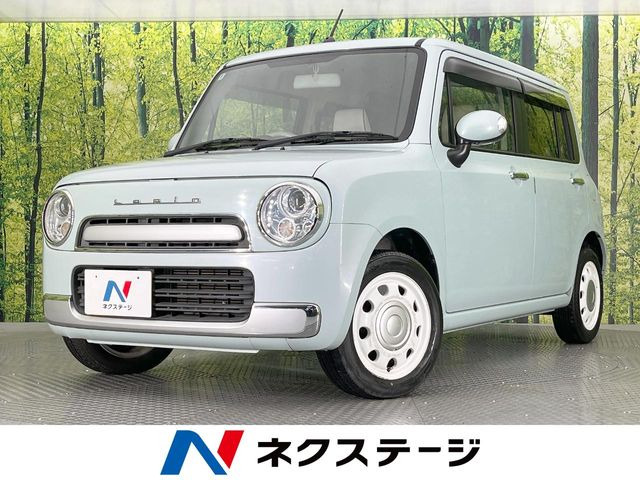 アルトラパンショコラX