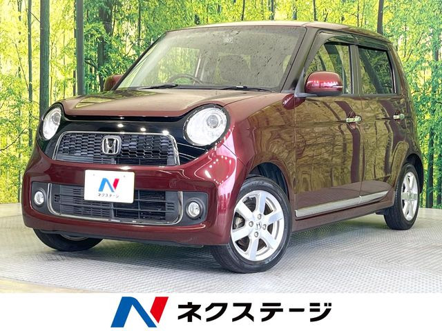 N-ONEプレミアム Lパッケージ