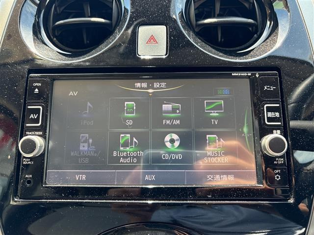 ノート1.2 e-POWER X モードプレミア