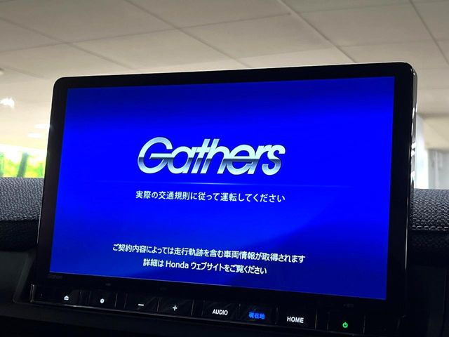 ステップワゴン1.5 エアー