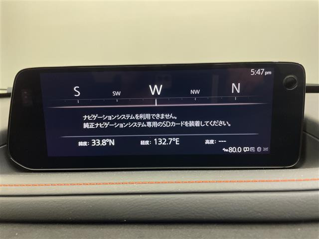 CX-302.0 20S レトロスポーツエディション