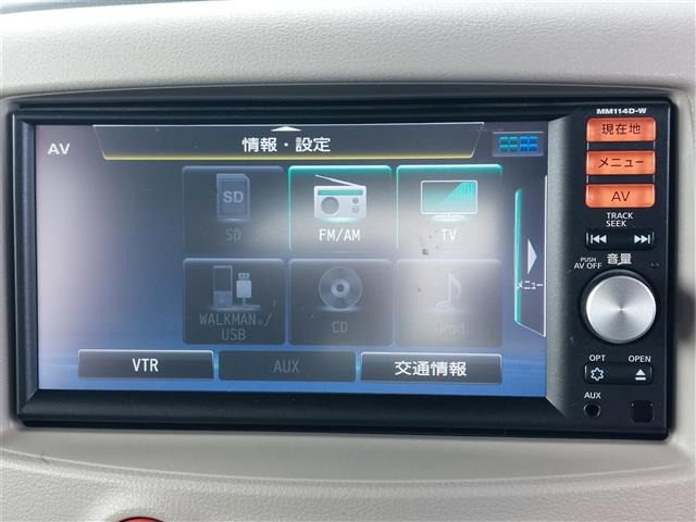 キューブ