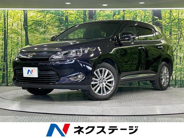 ハリアー2.0 プレミアム