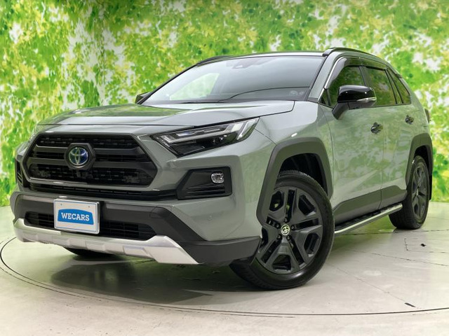 RAV42.5 ハイブリッド アドベンチャー E-Four 4WD