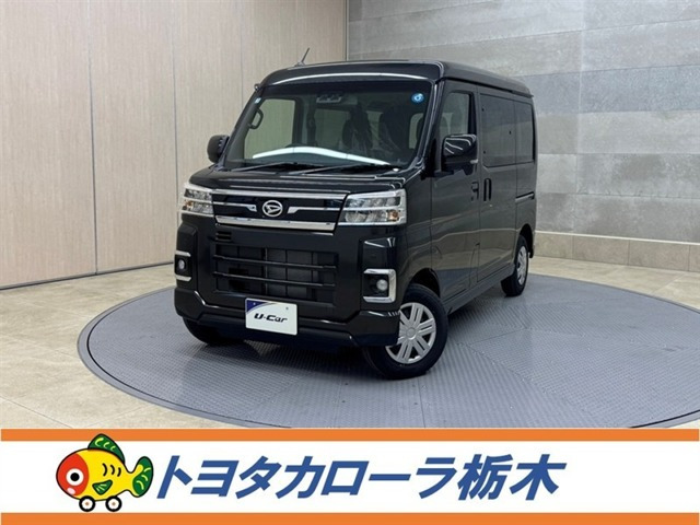 アトレー