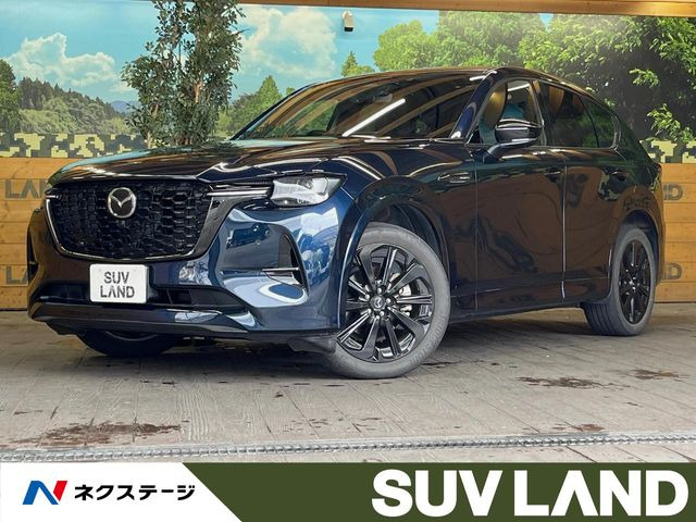 CX-603.3 XD ハイブリッド エクスクルーシブスポーツ ディーゼル 4WD