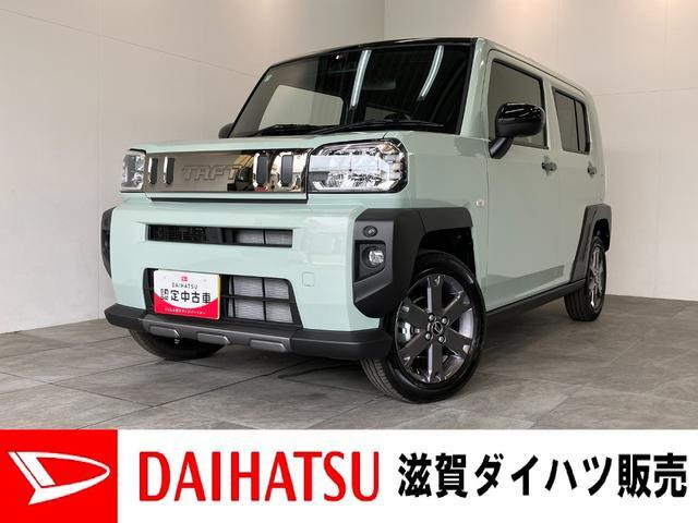 タフトG ダーククロム ベンチャー