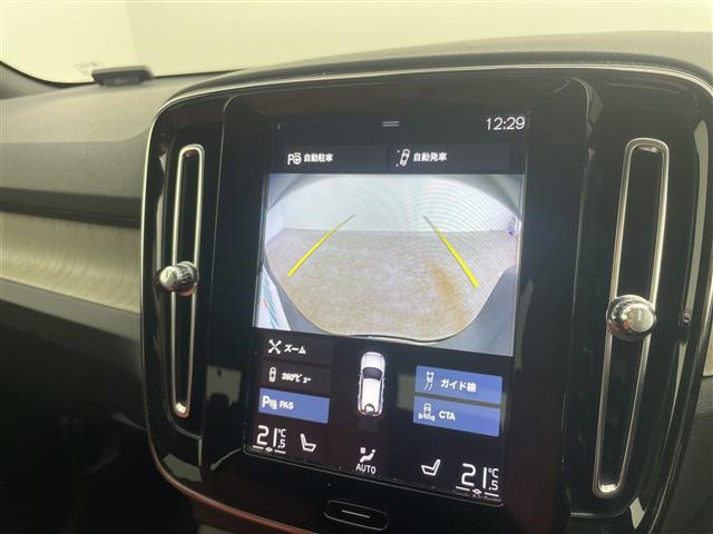 XC40T4 AWD インスクリプション 4WD
