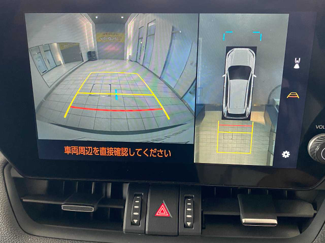RAV42.5 ハイブリッド G E-Four 4WD