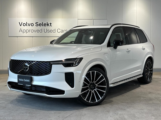 XC90ウルトラ T8 AWD プラグインハイブリッド 4WD