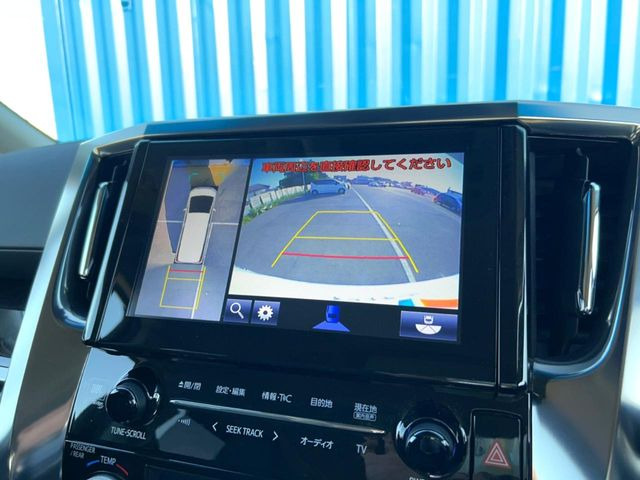 �y�p�m���~�b�N�r���[���j�^�[�z��p�̃J�����ɂ��A�ォ�猩���낵���悤�Ȏ��_��360�x�N���}�̎��͂��m�F���邱�Ƃ��ł��܂������p�������m�F���₷���A�����ꏊ�ł̐؂�Ԃ��⒓�Ԃ��X���[�Y�ɍs���܂��B