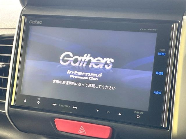 N-BOX+G SSパッケージ