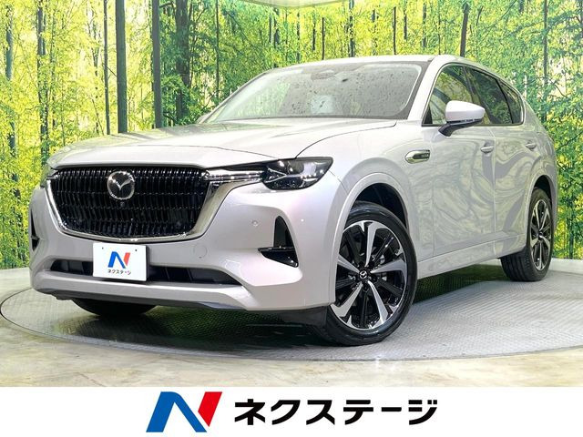 CX-603.3 XD ハイブリッド プレミアムモダン ディーゼル 4WD
