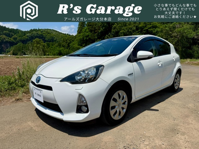 アクア1.5 S