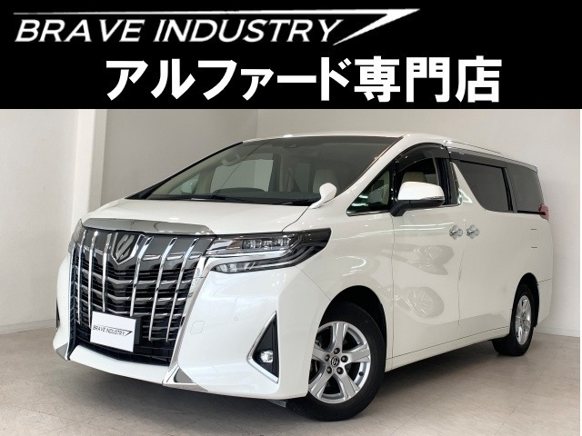 アルファード2.5 X