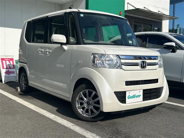 N-BOXC