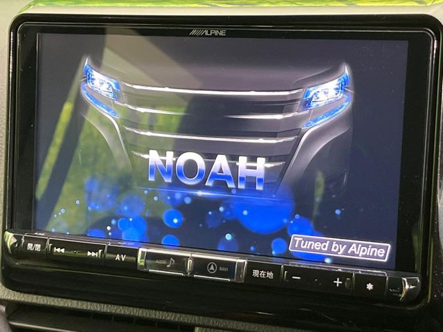 ノア2.0 Si