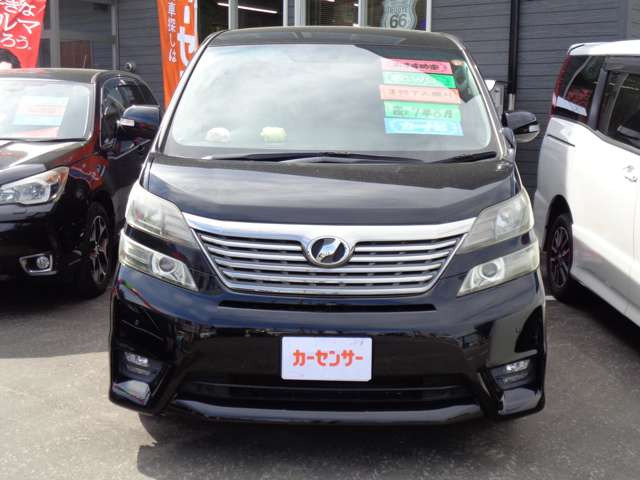 ヴェルファイア2.4 Z プラチナセレクションII 4WD