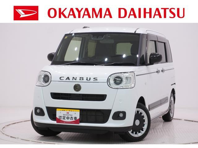 ムーヴキャンバスセオリー G ecoIDLE非装着車