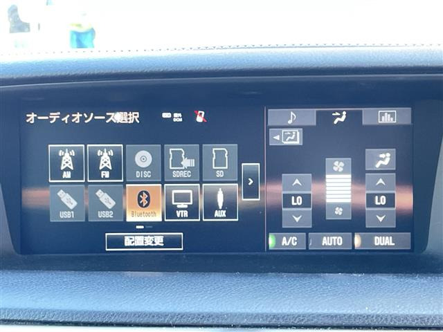GS300h