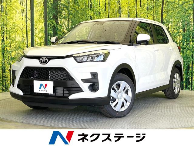 ライズ1.2 X