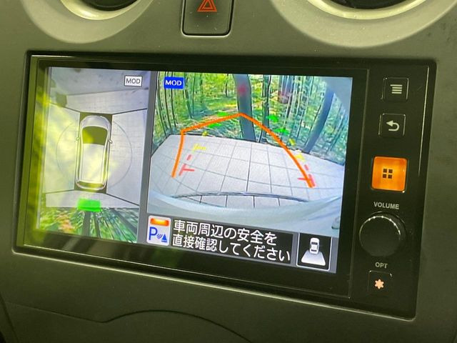ノート1.2 X