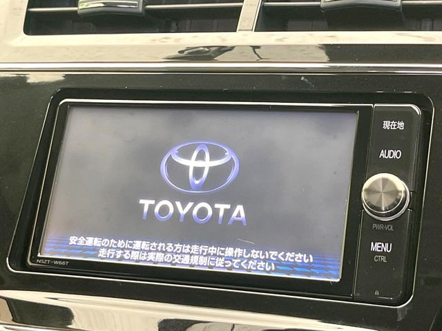 プリウスα1.8 S チューンブラックII
