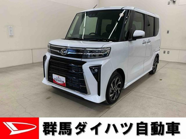 タントカスタムX