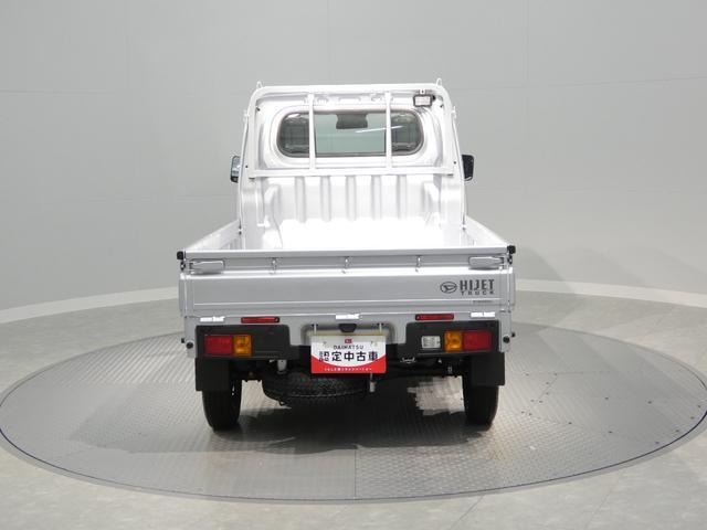 ハイゼットトラックスタンダード 農用スペシャル 4WD