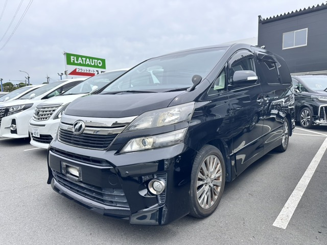 ヴェルファイア2.4 Z ゴールデンアイズII