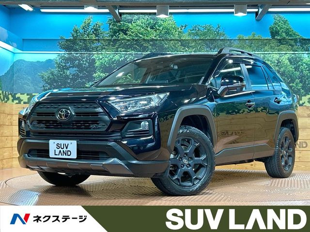 RAV42.0 アドベンチャー オフロードパッケージ 4WD