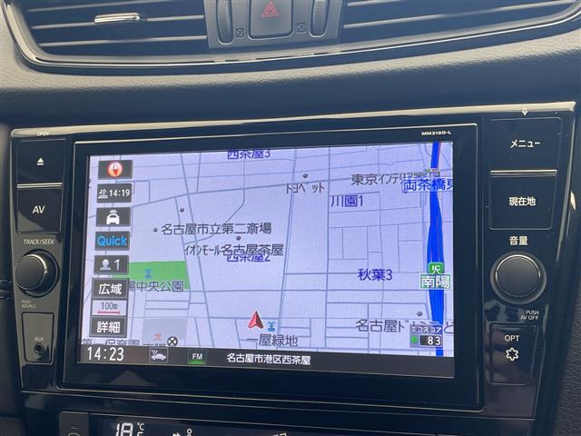 エクストレイル2.0 AUTECH iパッケージ 4WD