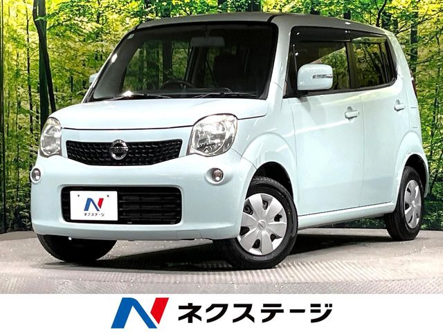 モコX