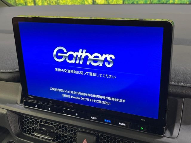 ステップワゴン2.0 e:HEV スパーダ