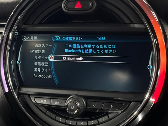 ��Bluetooth:���莝���̃X�}�[�g�t�H���ȂǂƐڑ����A�n���Y�t���[�ʘb��Տꊴ����~���[�W�b�N�Đ������y���݂��������܂��B�����ڑ��ł��̂Ŕς킵��������܂����