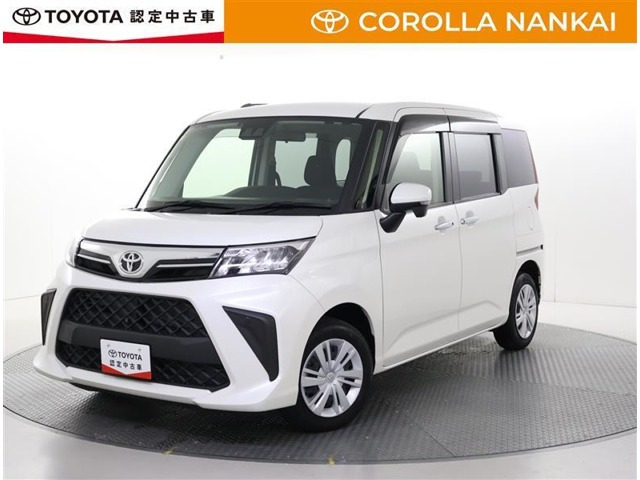 ルーミー1.0 G
