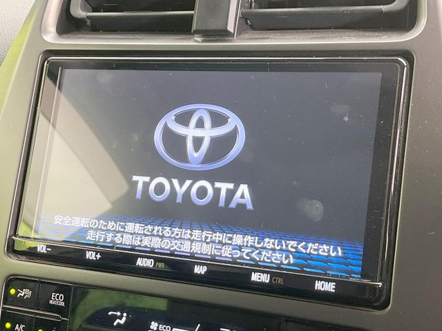 プリウスPHV1.8 S GR スポーツ