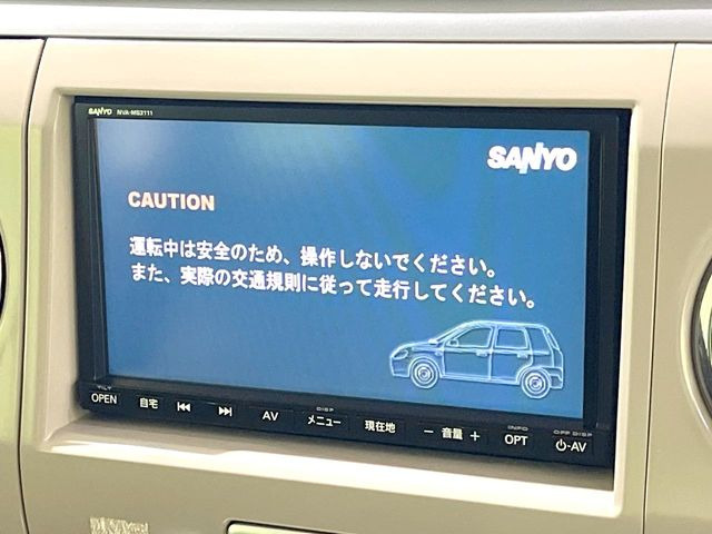 アルトラパン10th アニバーサリーリミテッド