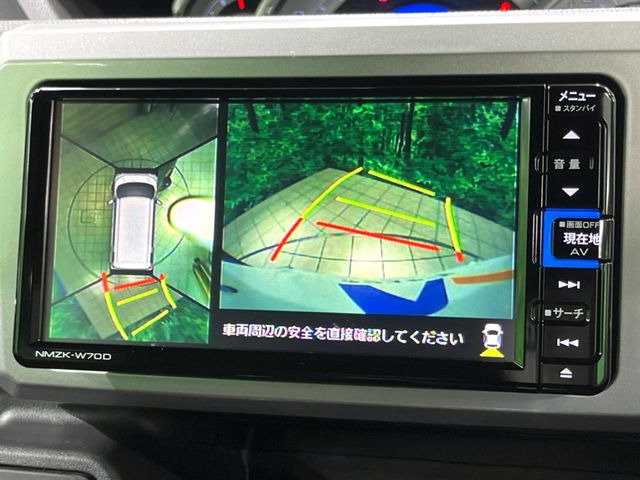 �y�p�m���}���j�^�[�z��p�̃J�����ɂ��A�ォ�猩���낵���悤�Ȏ��_��360�x�N���}�̎��͂��m�F���邱�Ƃ��ł��܂������p�������m�F���₷���A�����ꏊ�ł̐؂�Ԃ��⒓�Ԃ��X���[�Y�ɍs���܂��B