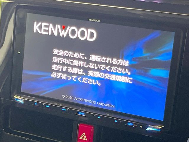 ルーミー1.0 カスタム G
