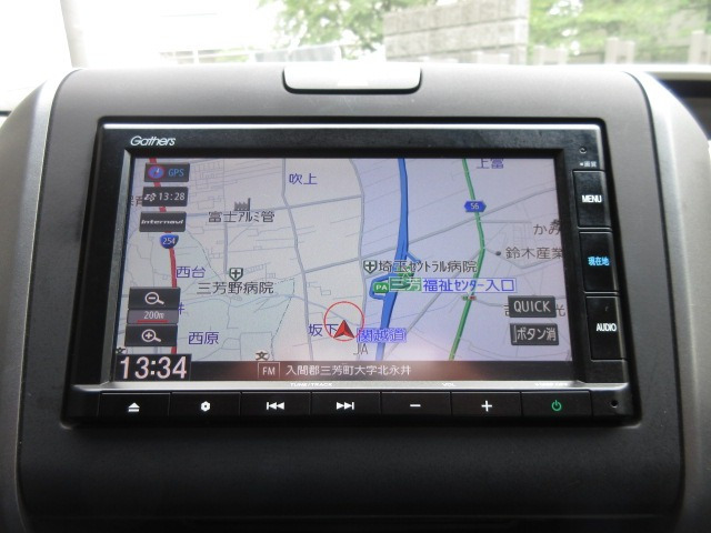 フリード1.5 G ホンダセンシング