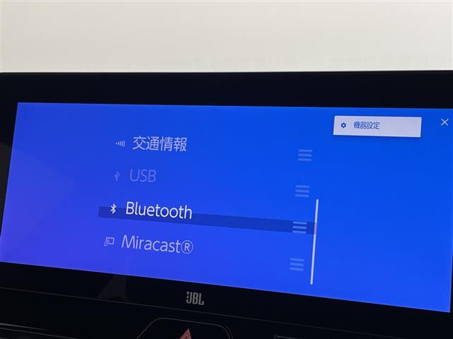 ハリアー2.5 ハイブリッド Z レザーパッケージ