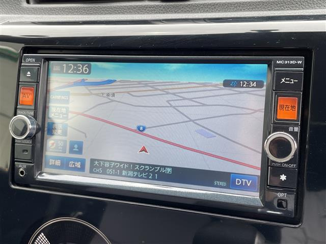 デイズライダーハイウェイスター X
