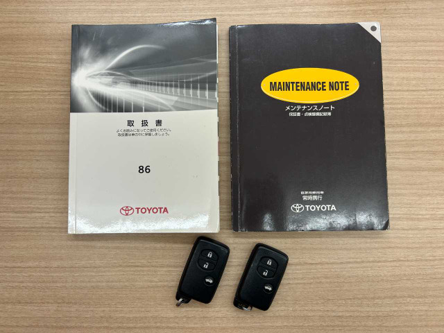 862.0 GT