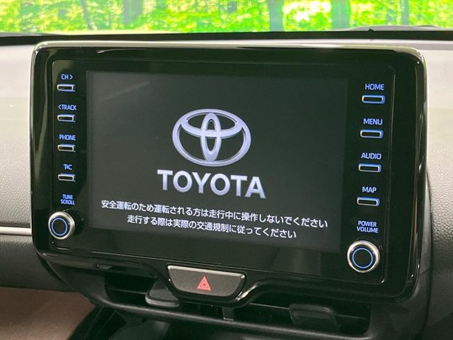 ヤリスクロス1.5 ハイブリッド Z