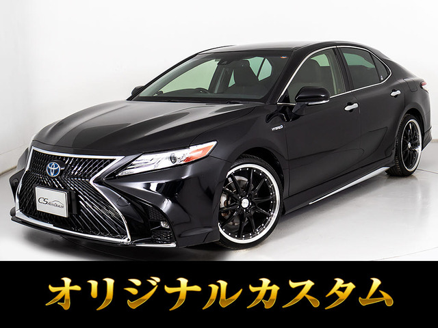 カムリ2.5 G