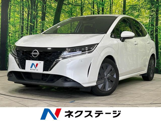 ノート1.2 X